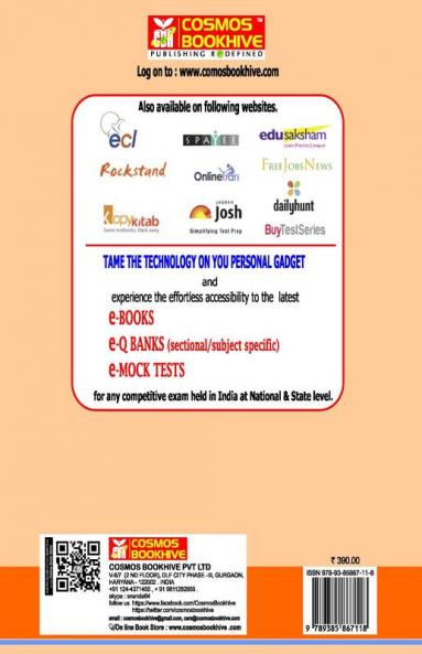 (Physical Education) for UGC-NET Paper-3