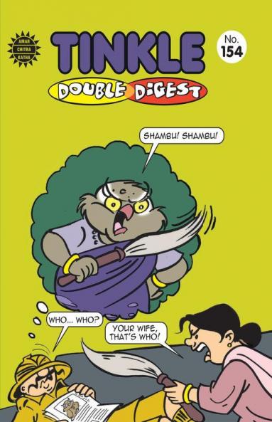 Tinkle Double Digest No. 154