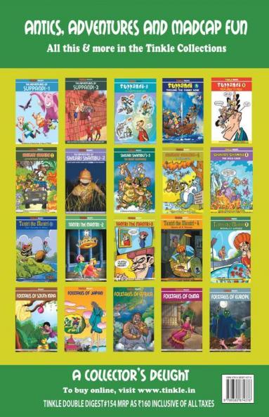 Tinkle Double Digest No. 154