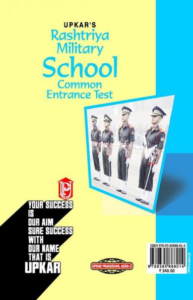 Rashtriya Military school common Entrance Test