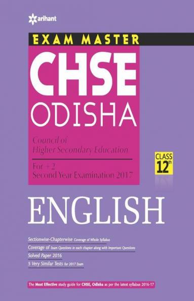 Exam Master CHSE Odisha English Class 12th