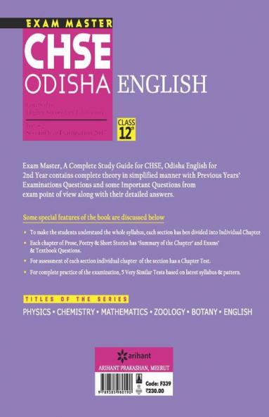 Exam Master CHSE Odisha English Class 12th