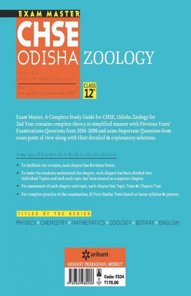 Exam Master CHSE Odisha Zoology Class 12th