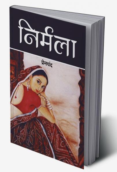 Nirmala