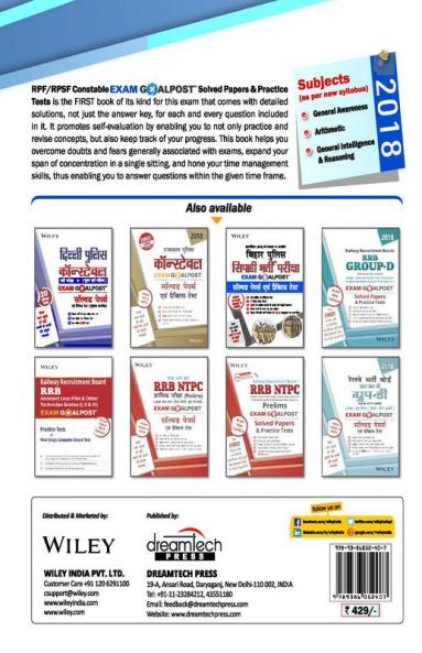 RPF/RPSF Constable Exam Goalpost Solved Papers and Practice Tests 2018