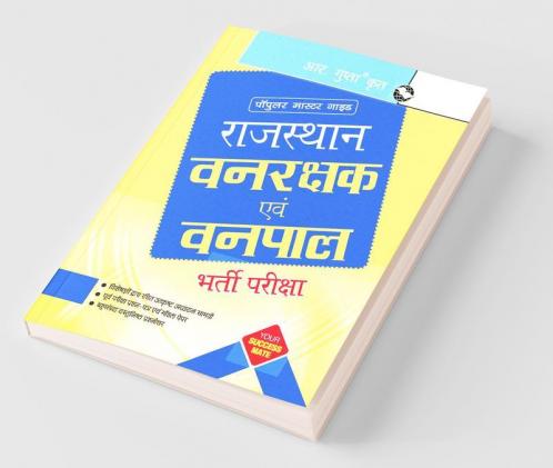 Rajasthan Vanrakshak and Vanpal Recruitment Exam Guide