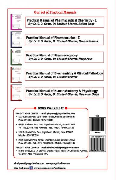 Practical Manual of Human Anatomy & Physiology