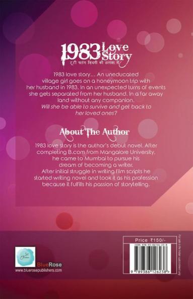 1983 Love Story