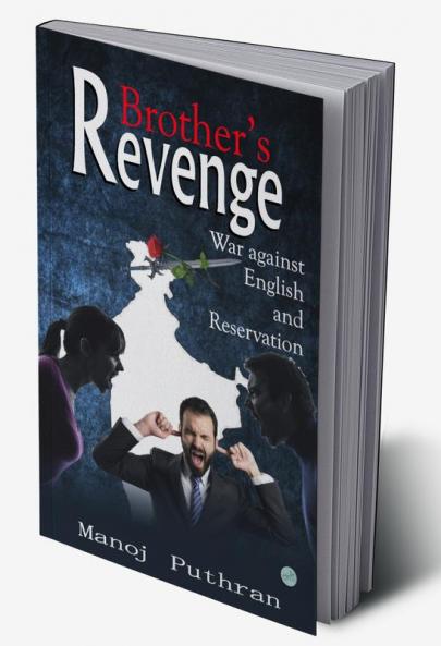 Brother's Revenge