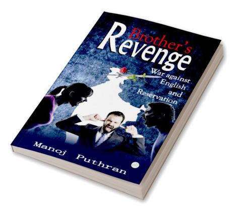 Brother's Revenge