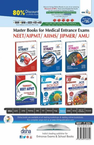 29 Years NEET AIPMT Topic wise Solved Papers BIOLOGY 1988 to 2016 11th Edition
