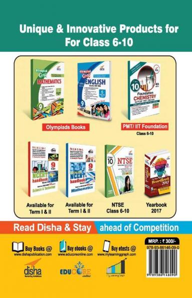 Olympiad Champs Science - Class 9 with 5 Mock Online Olympiad Tests