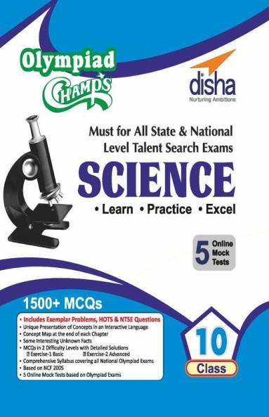 Olympiad Champs Science Class 10 with 5 Mock Online Olympiad Tests