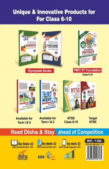 Olympiad Champs Science Class 10 with 5 Mock Online Olympiad Tests