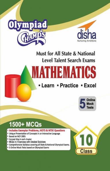 Olympiad Champs Mathematics Class 10 with 5 Mock Online Olympiad Tests