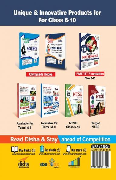 Olympiad Champs English Class 10 with 5 Mock Online Olympiad Tests