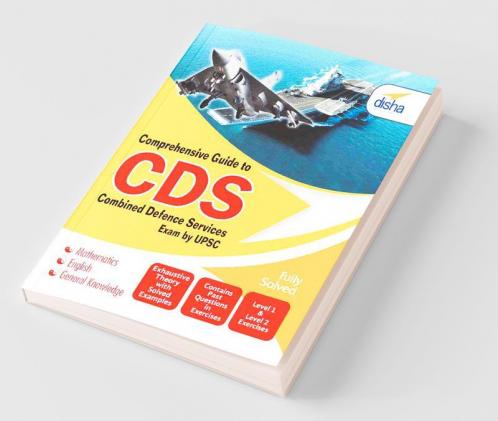 Comprehensive Guide to CDS Exam