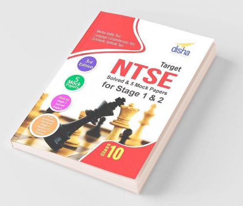 Target NTSE Class 10 Stage 1 & 2 Solved Papers + 5 Mock Tests (MAT + LCT + SAT) 4th Edition