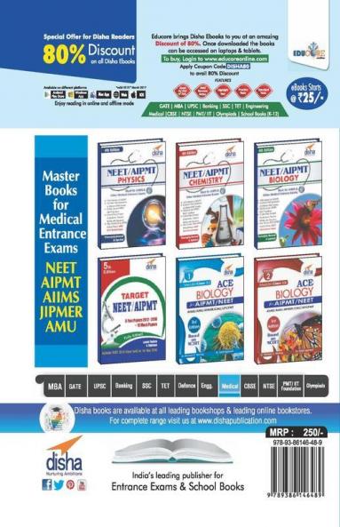 29 Years NEET/ AIPMT Topic wise Solved Papers PHYSICS (1988 - 2016) Hindi 11th Edition