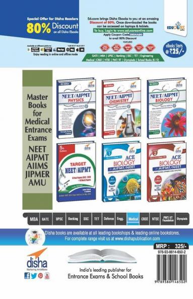 29 Years NEET/ AIPMT Topic wise Solved Papers BIOLOGY (1988 - 2016) Hindi 11th Edition