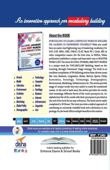50 COOL STORIES 3000 HOT WORDS (Master VOCABULARY in 50 days) for GRE/ MBA/ SAT/ Banking/ SSC/ Defence Exams 2nd Edition