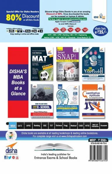 MAT 20 years Topic-wise Solved Papers (1997-2016)