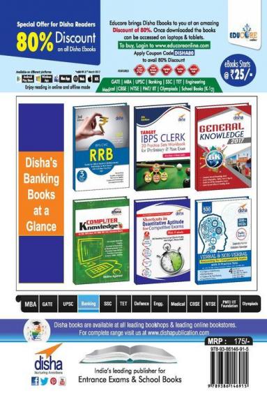 20 Sets Workbook IBPS RRB Off Asst Prelim