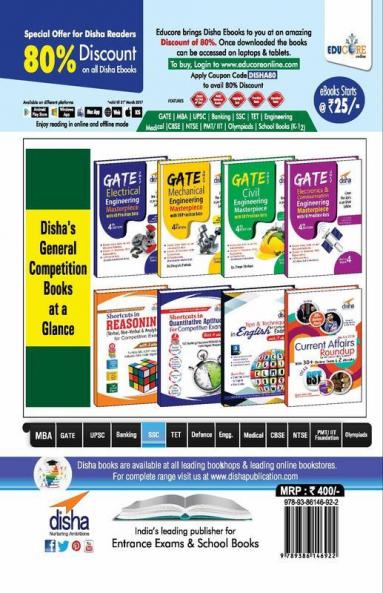 SSC Junior Engineer Electrical Engineering Recruitment Exam Guide 2nd Edition