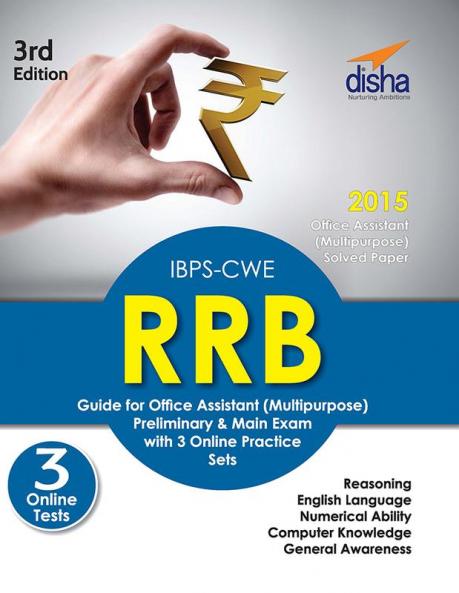 IBPS RRB Guide Office Assistant 3rd Edn