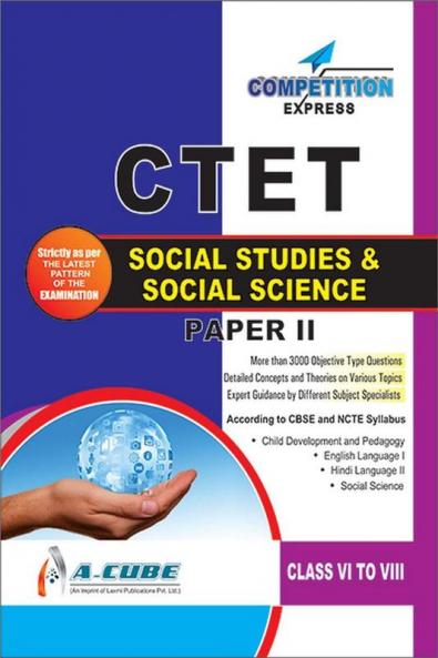 CTET (Central Teacher Eligibility Test) PAPER-II Social Studies & Social Science