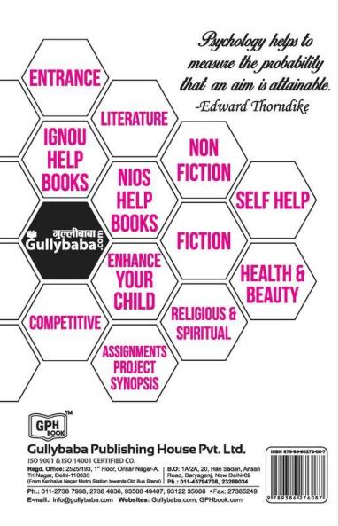 BPC-005 Theories of Personality