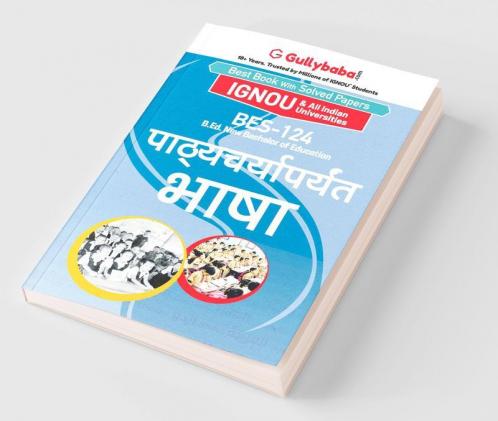 BES-124 पाठ्यचर्यापर्यंत भाषा