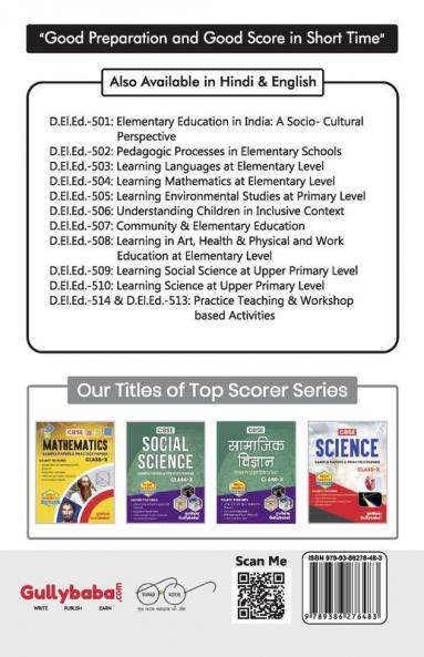 D.El.Ed.-502 Pedagogic Processes in Elementary Schools in English Medium