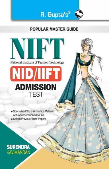 NIFT/NID/IIFT Admission Test Guide