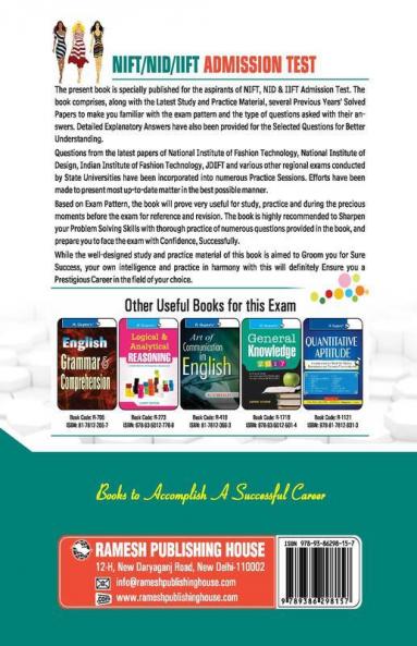 NIFT/NID/IIFT Admission Test Guide