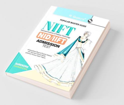 NIFT/NID/IIFT Admission Test Guide