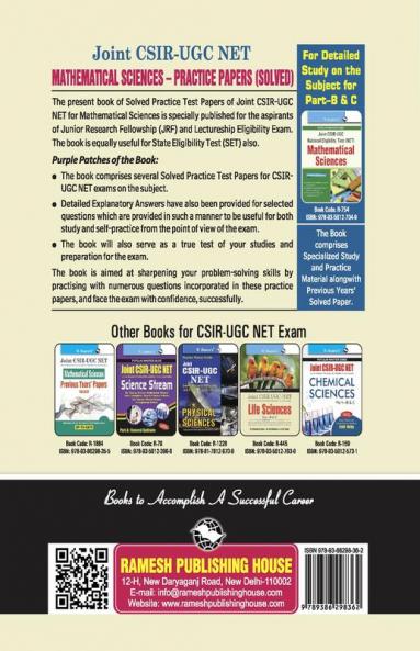 Joint CSIR-UGC NET: Mathematical Sciences - Practice Test Papers (Solved)