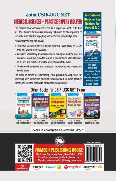 Joint CSIR-UGC-NET/JRF : Chemical Sciences – Practice Test Papers (Solved)