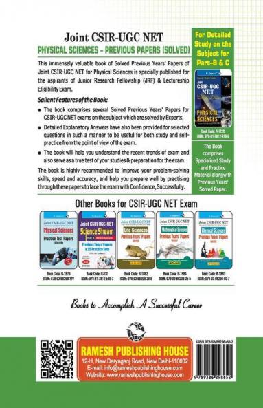 Joint CSIR-UGC NET/JRF : Physical Sciences—Previous Years' Papers (Solved)