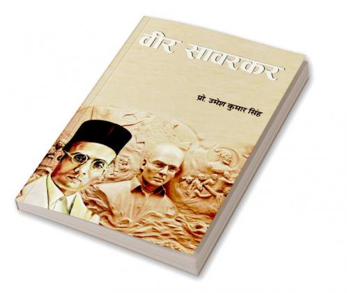Veer Savarkar