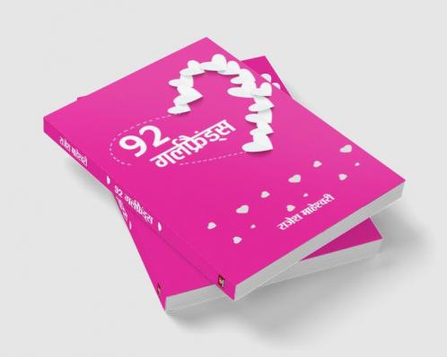 92 Girlfriends