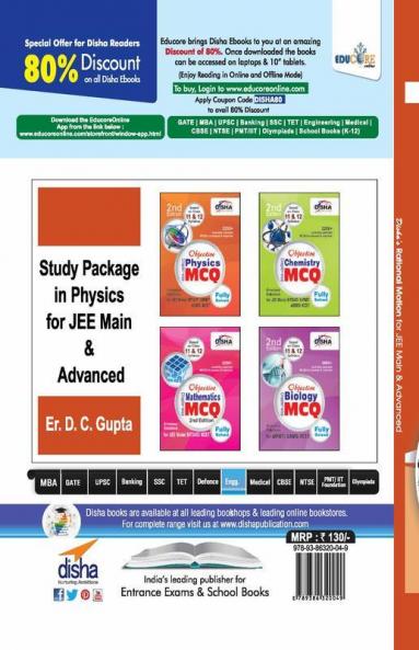 Rotational Motion for JEE Main & Advanced (Study Package for Physics)
