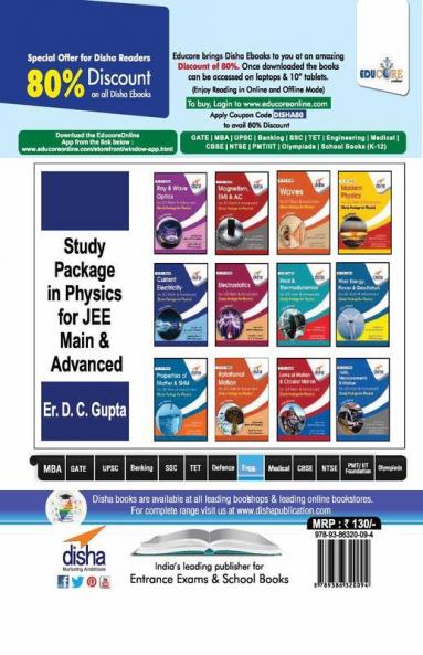Current Electricity for JEE Main & Advanced (Study Package for Physics)