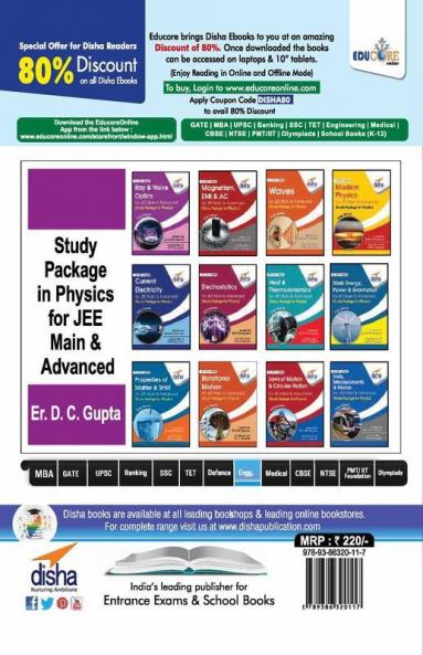 Ray & Wave Optics for JEE Main & Advanced (Study Package for Physics)