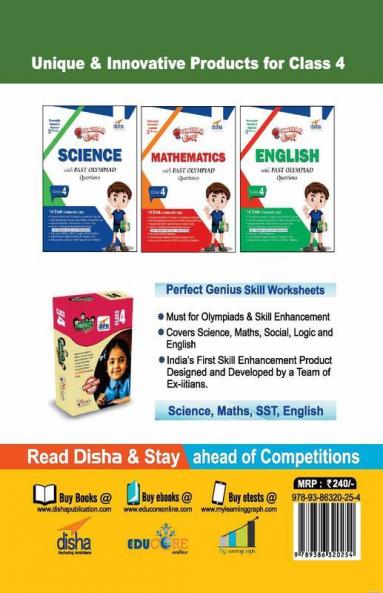 Olympiad Champs logical reasoning class-4 with 5 mock Online Olympiad tests