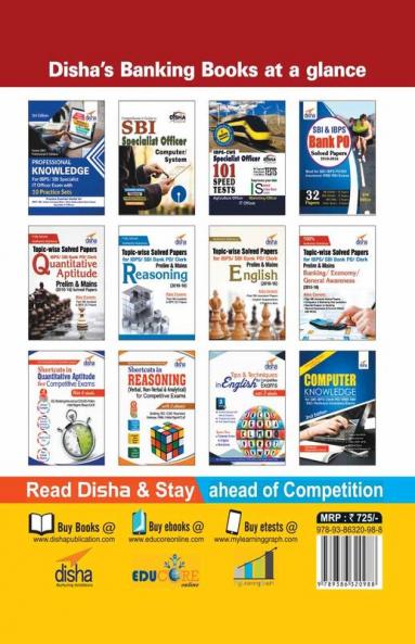 to IBPS Specialist IT Officer Scale I with 2013-17 Solved Papers - 5th Edition