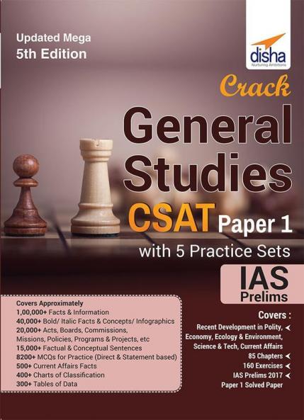 Crack General Studies CSAT - Paper 1 with 5 Practice Sets (IAS Prelims) 5th Edition