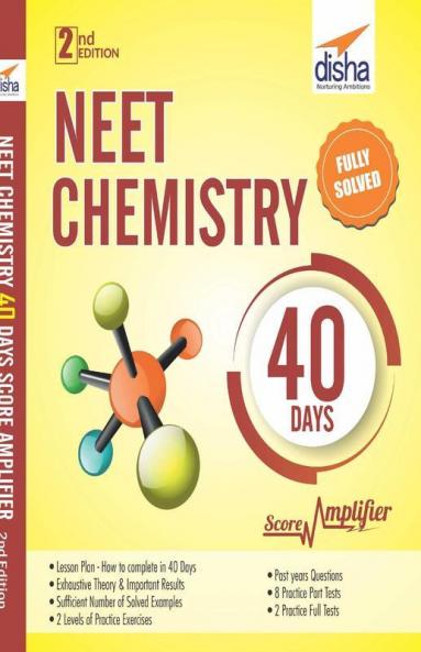 NEET Chemistry 40 Days Score Amplifier 2nd Edition