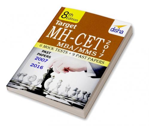 TARGET MH-CET 2017 (MBA / MMS) Past (2007 - 2016) + 6 Mock Tests 8th Edition