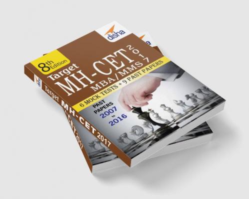 TARGET MH-CET 2017 (MBA / MMS) Past (2007 - 2016) + 6 Mock Tests 8th Edition